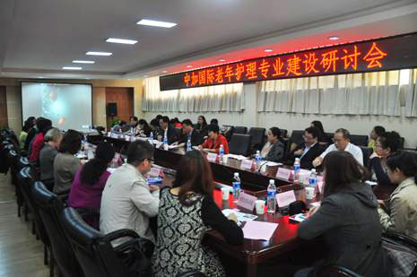 点击图片分享到上海滩微博 点击图片分享到上海滩微博