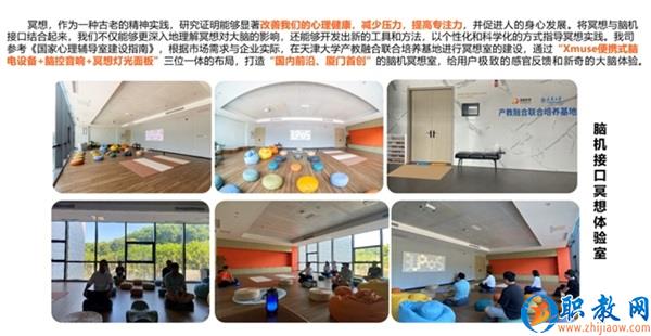 图片 13