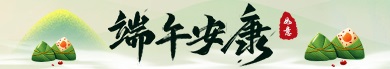 职教网-手机端
