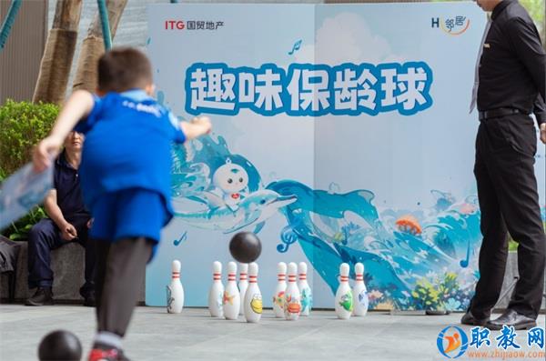 图片 5