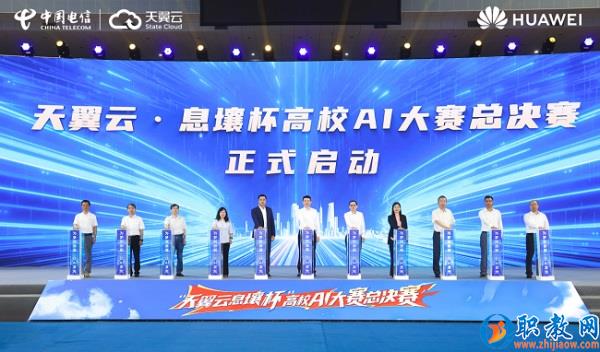 图片 2