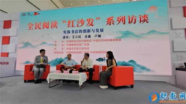 图片 5