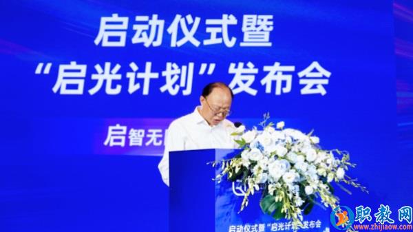 图片 4